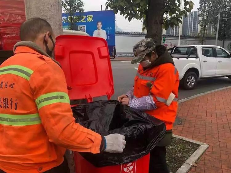 雨城区特殊教育事业单位招聘启事全景解读