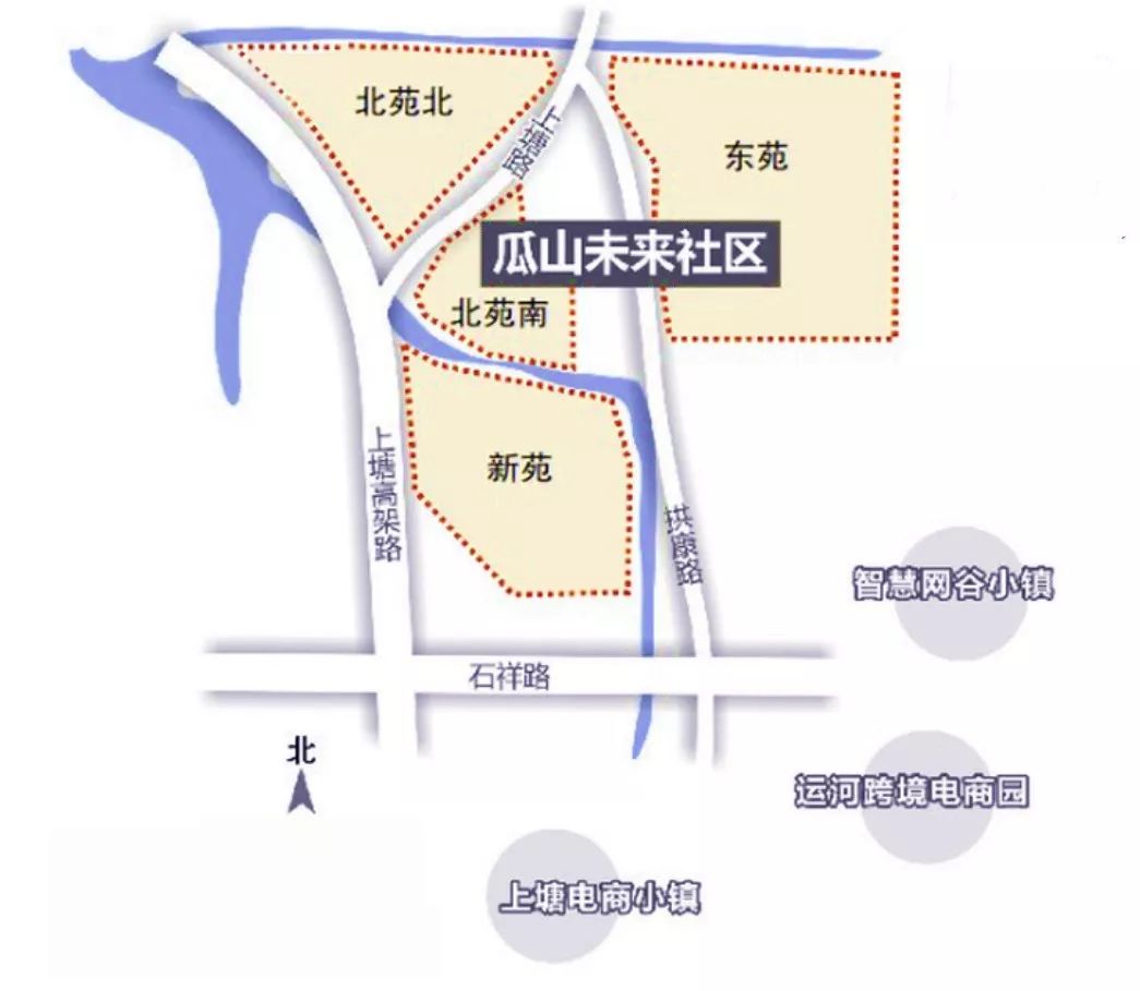 禾山街道发展规划揭秘，塑造未来城市新蓝图