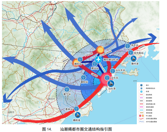 2025年2月17日 第36页