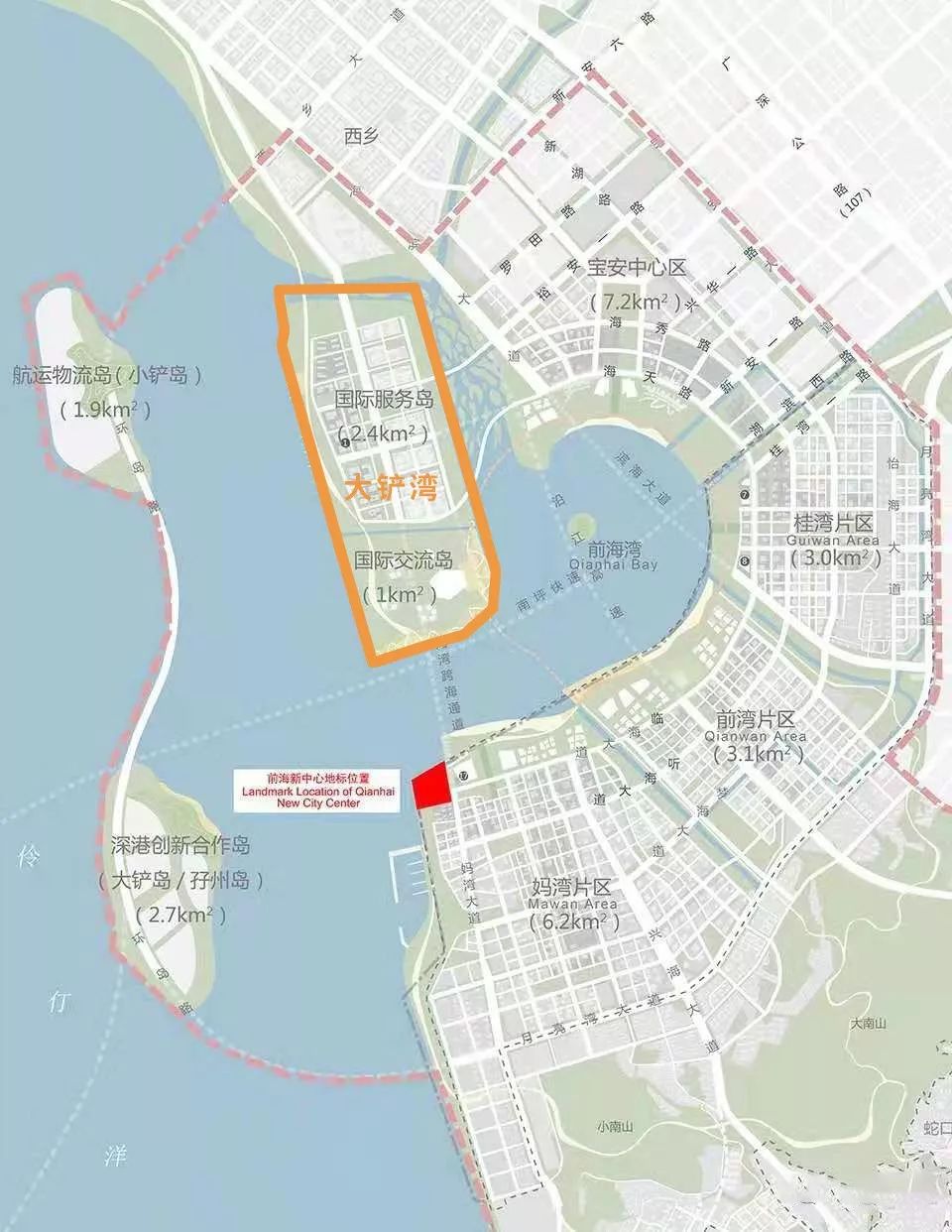 永善县科学技术和工业信息化局最新发展规划概览