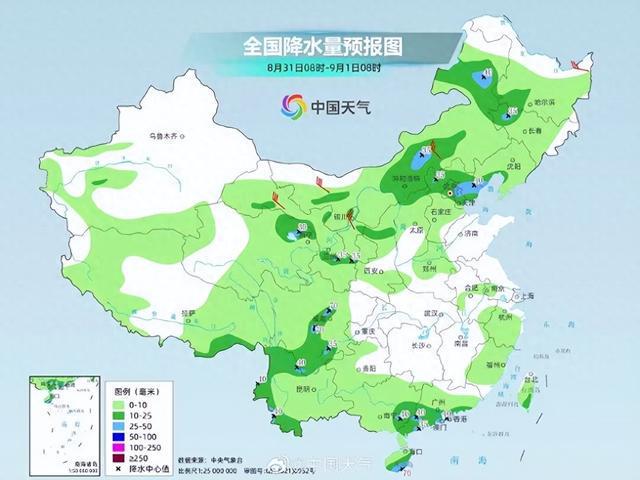 顿多村天气预报更新