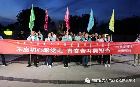 察哈尔右翼中旗市场监管局最新发展规划深度解析