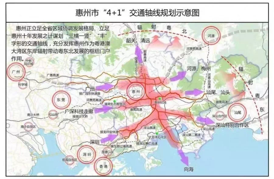 綦江县科学技术和工业信息化局发展规划展望