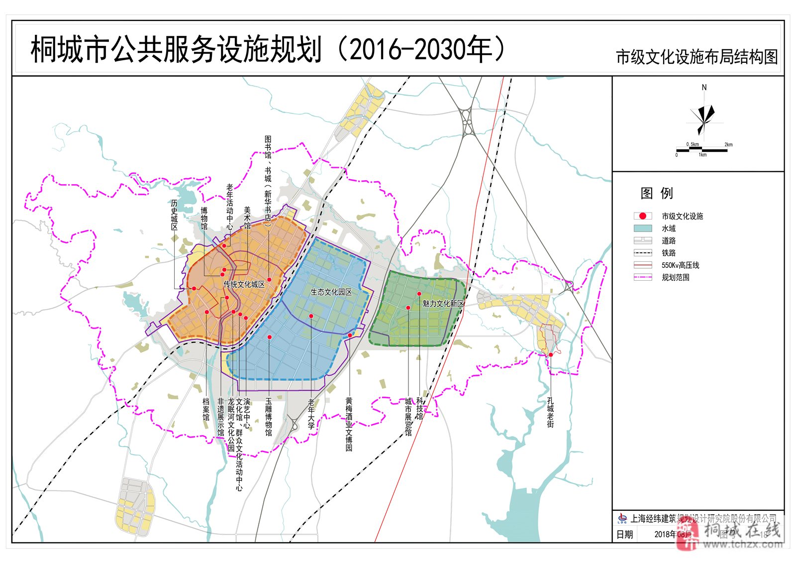 郎溪县数据和政务服务局最新发展规划深度解读