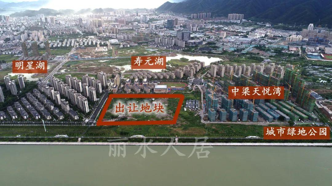 丽水市首府住房改革委员会办公室最新招聘概览