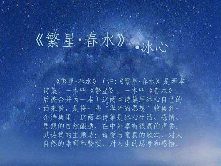 梁家门村民委员会人事新任命，开启篇章新篇章