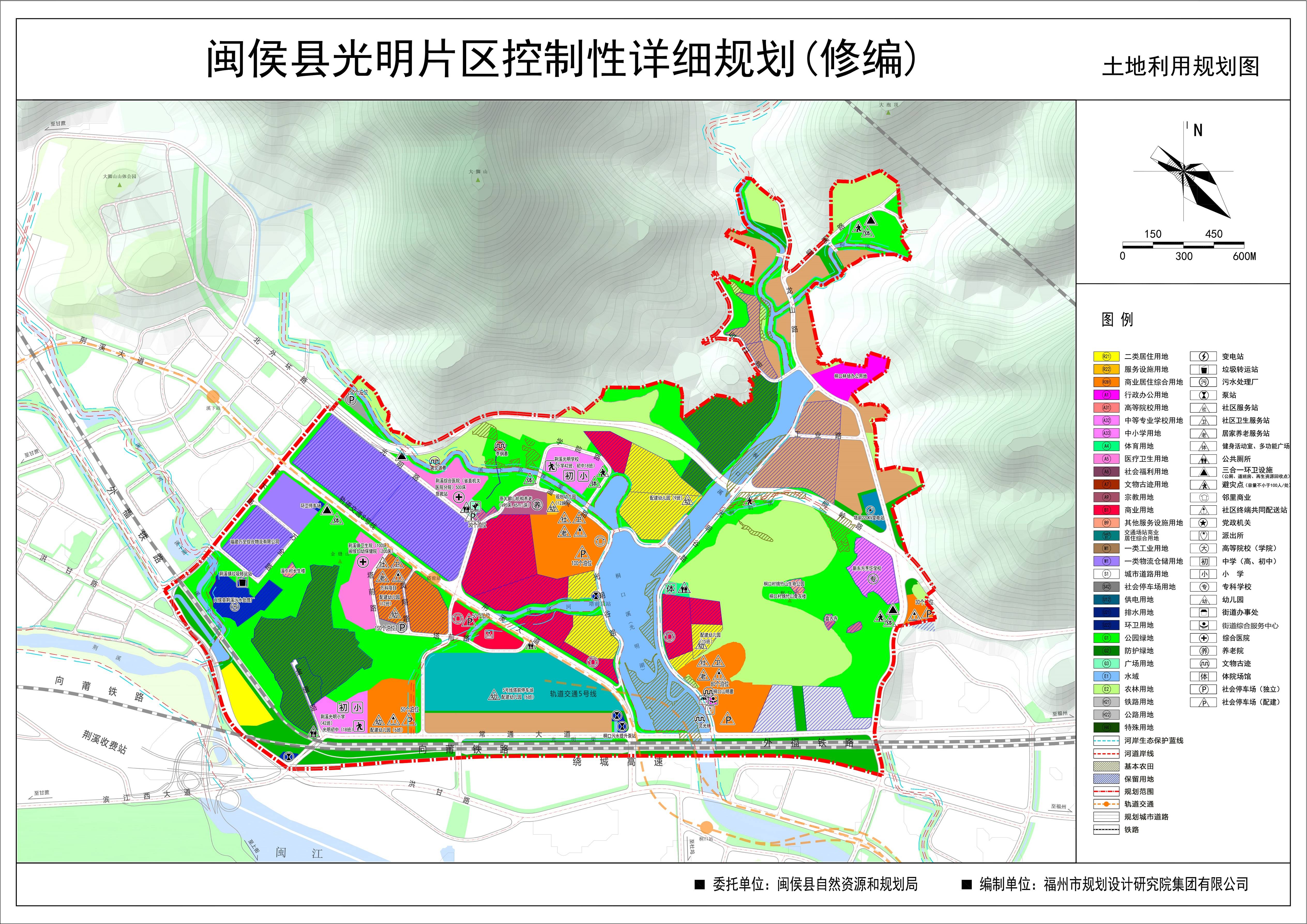 日喀则市园林管理局最新发展规划概览