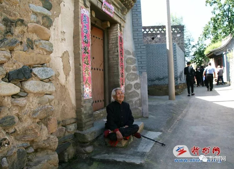 山西省忻州市原平市沿沟乡乡村振兴发展规划揭秘，最新蓝图与策略部署