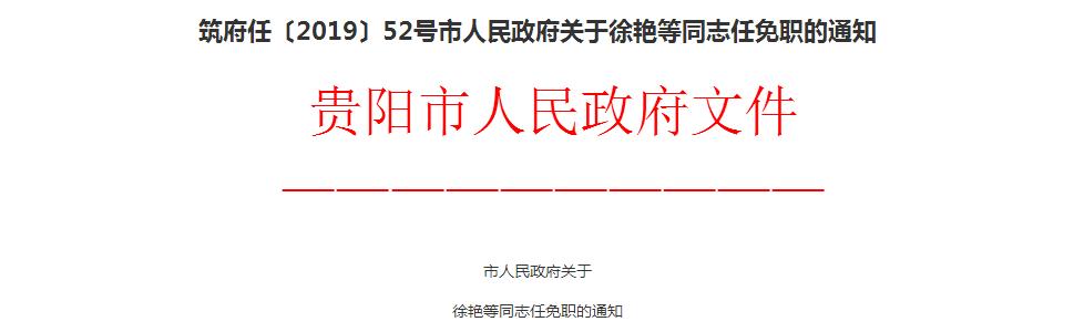 2025年2月21日 第11页