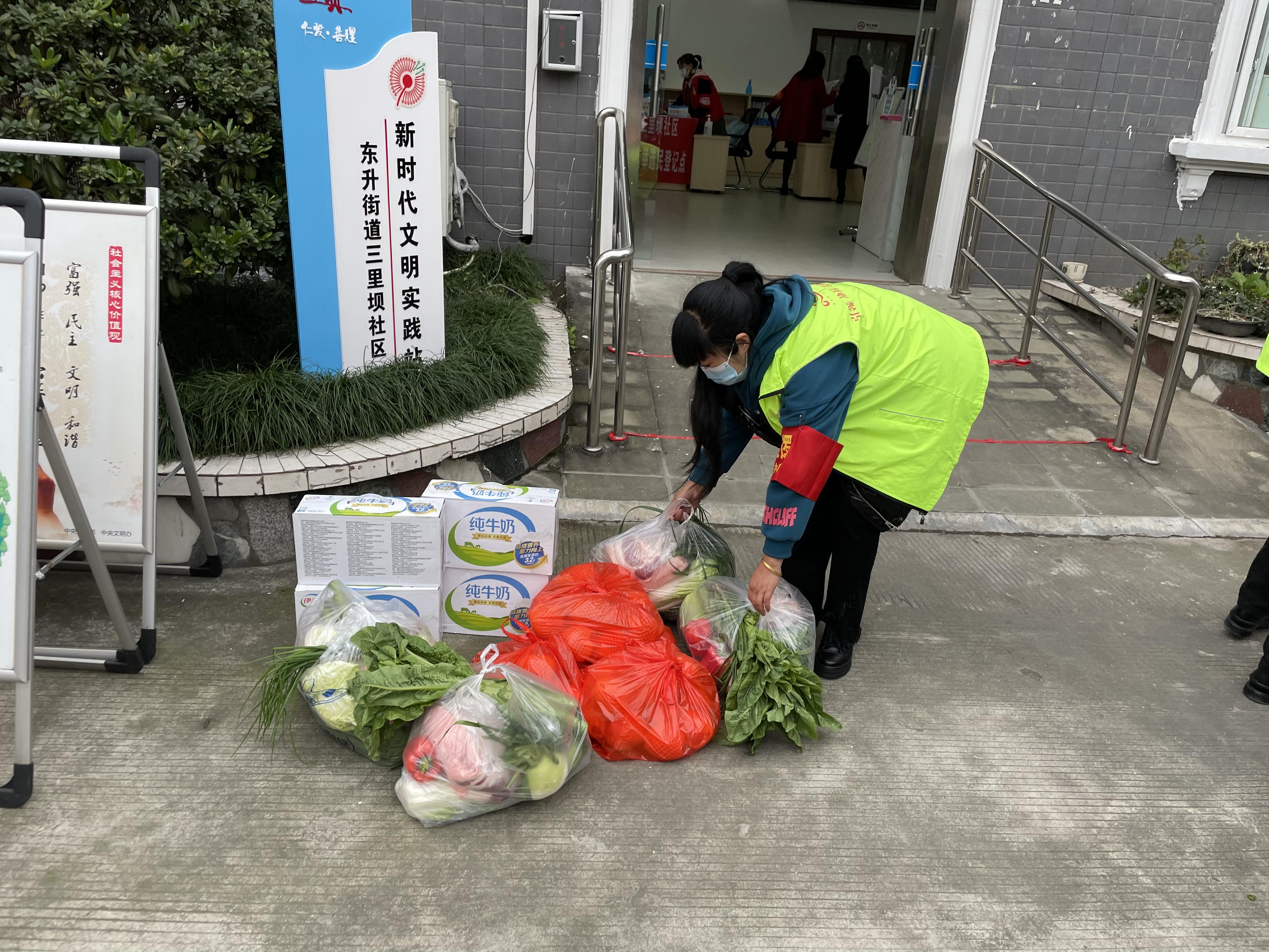 三里坝社区领导引领发展新篇章