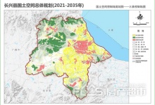 双柏县自然资源和规划局最新项目概览与动态