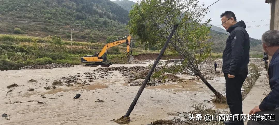 沁源县水利局人事任命完成，构建高效团队助力水利事业新发展