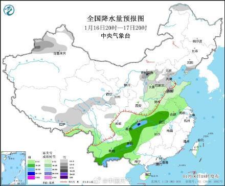 华洲街道天气预报更新通知