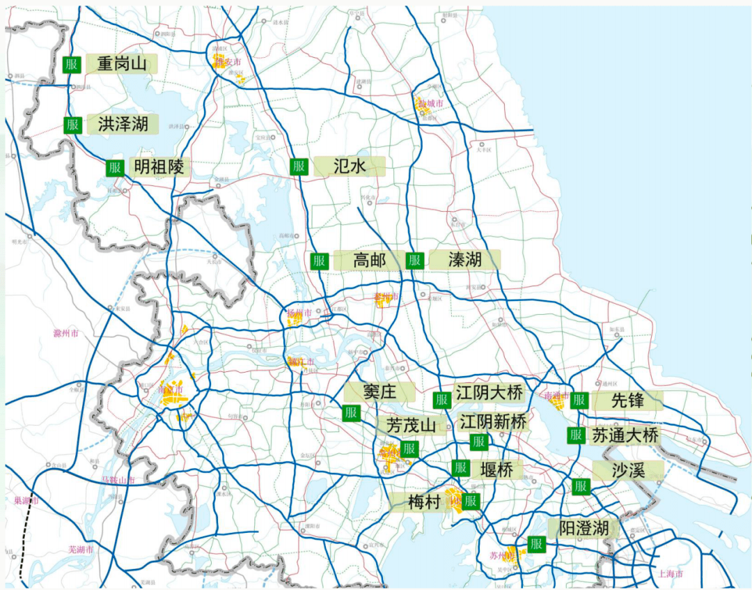 2025年2月23日