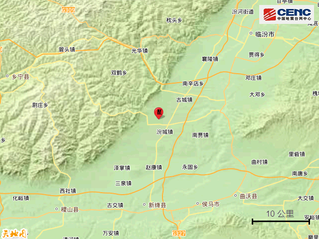 山西省临汾市蒲县最新新闻速递