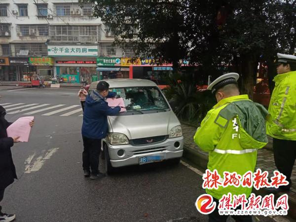 三家子街道交通动态更新，民生出行更便捷