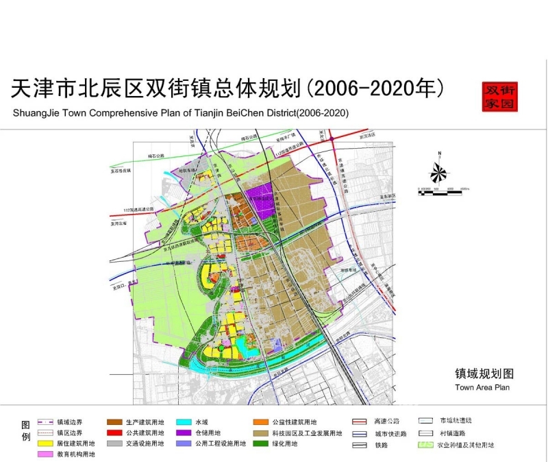 双庄镇未来蓝图，最新发展规划揭秘