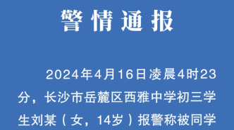 荔蒲县民政局最新招聘信息深度解析