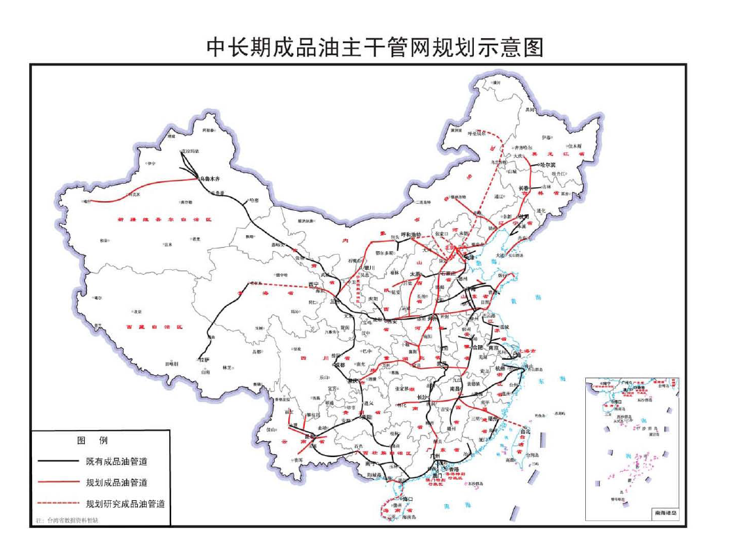 赫山区发展和改革局最新发展规划深度解析