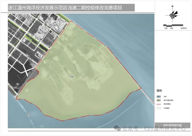 金山屯区自然资源和规划局发展规划纲要揭晓