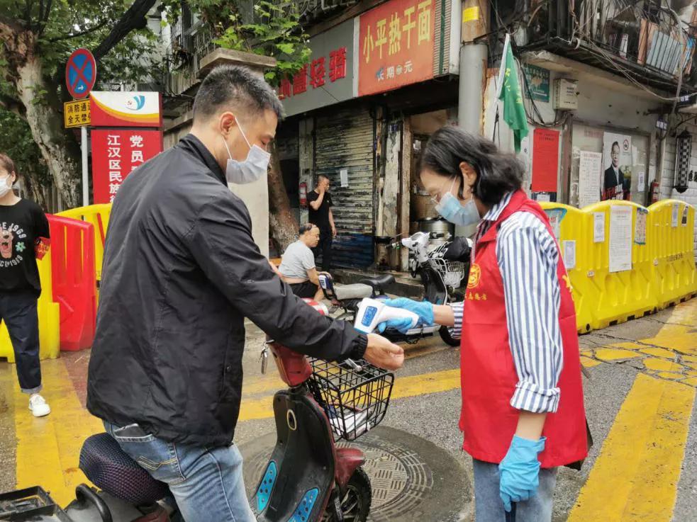 江汉区自然资源和规划局最新项目全景概览