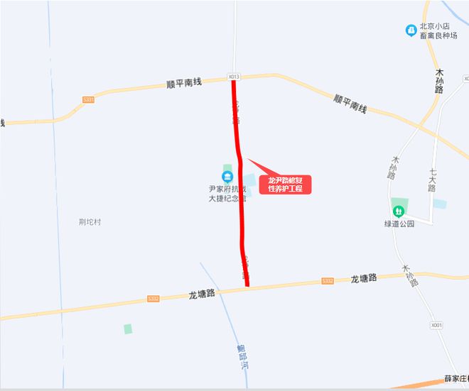 寒亭区级公路维护监理事业单位发展规划概览