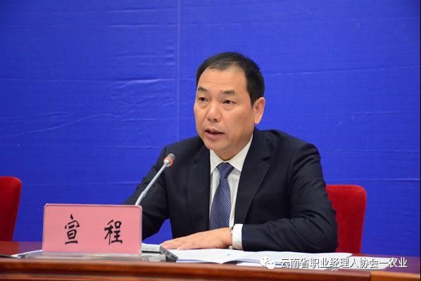 黎平县人力资源和社会保障局人事任命，构建未来人才战略蓝图