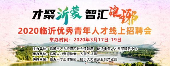 琅琊区人力资源和社会保障局领导团队全新亮相，工作展望与未来展望