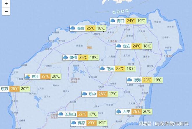 琼村最新天气预报通知