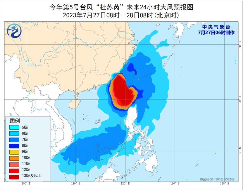 普古格居委会天气预报与应对建议