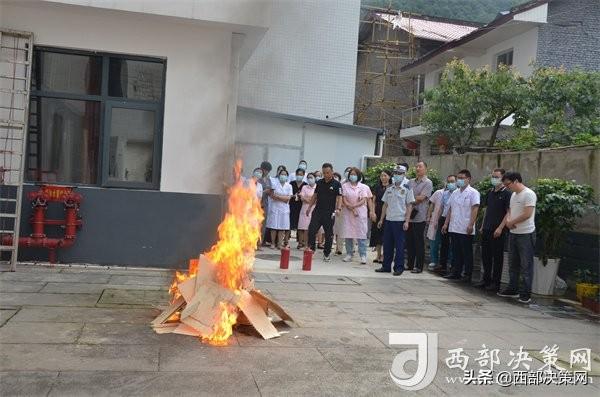 镇巴县应急管理局招聘启事