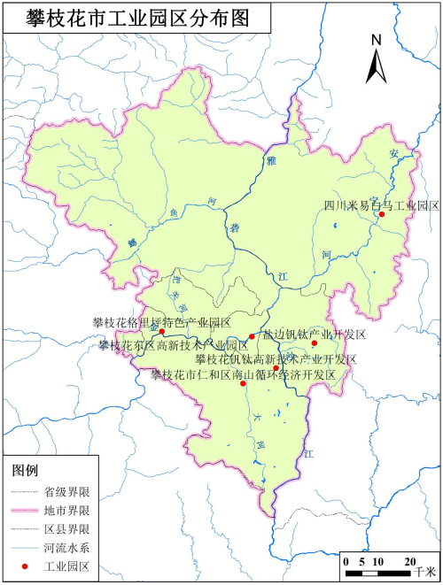 攀枝花市环境保护局最新发展规划深度解析