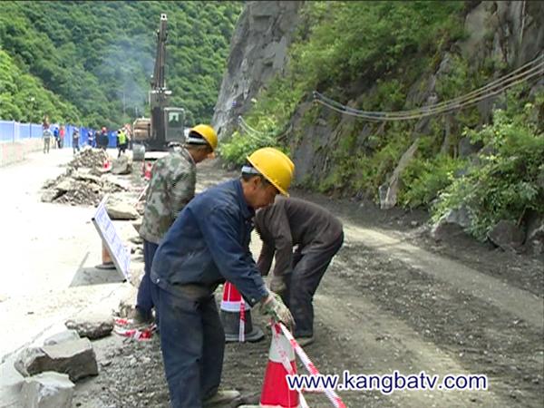 狮子坪乡交通升级新闻，道路升级与交通设施完善助力地区发展