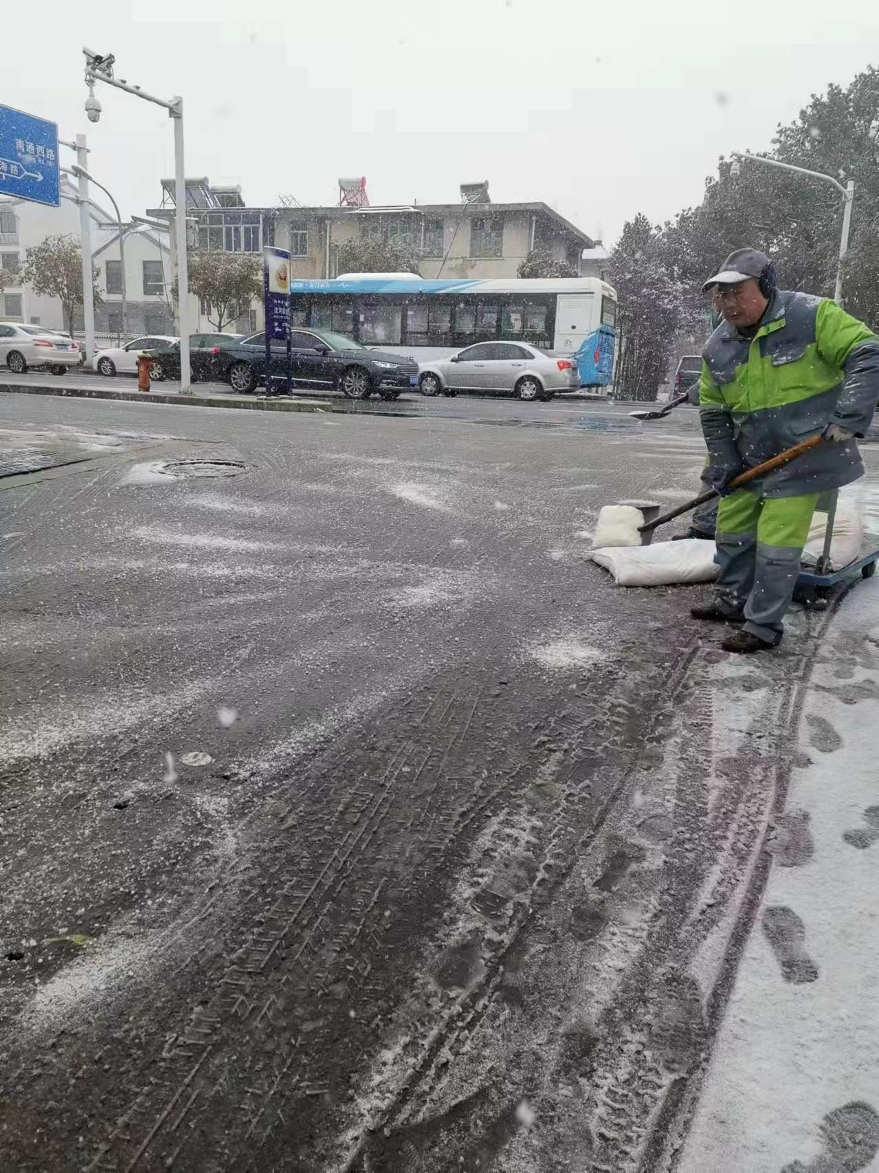 瘦西湖街道最新新闻概览报道