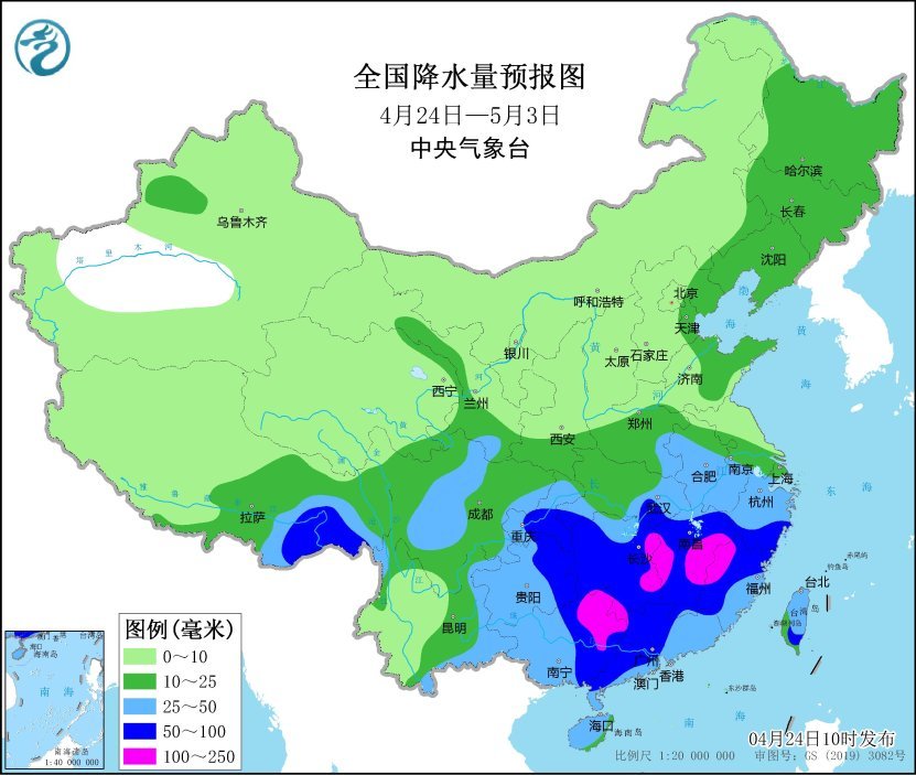 中部街道最新天气预报及其对生活与出行的影响