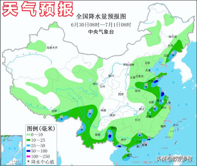 六房岔村委会天气预报最新分析报告