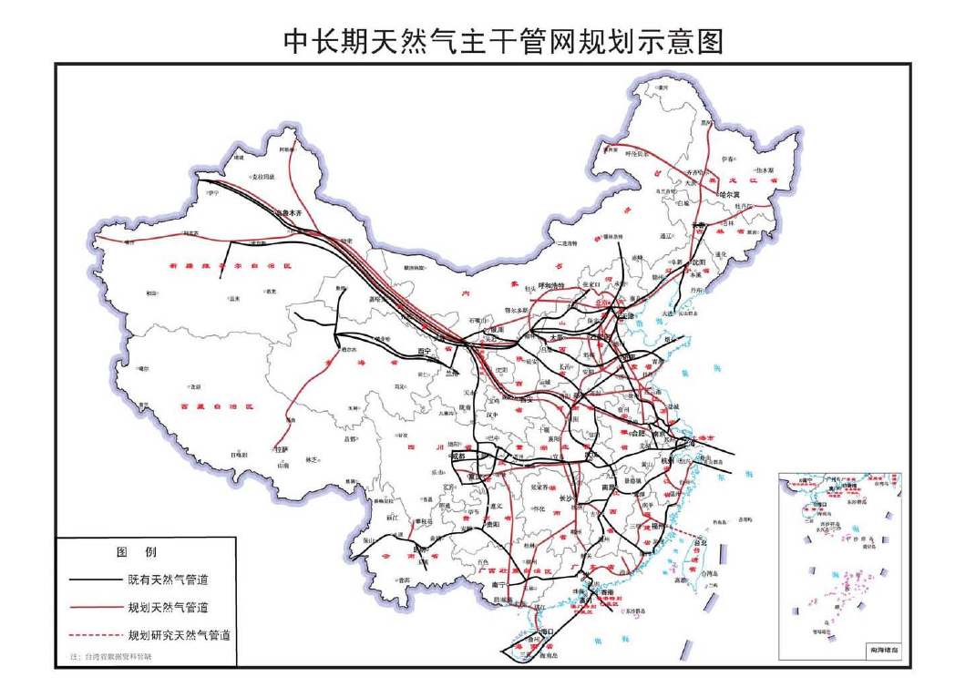 龙山区发展和改革局最新发展规划概览