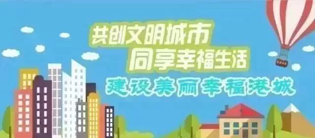 墨脱县公路运输管理事业单位人事任命动态深度解析