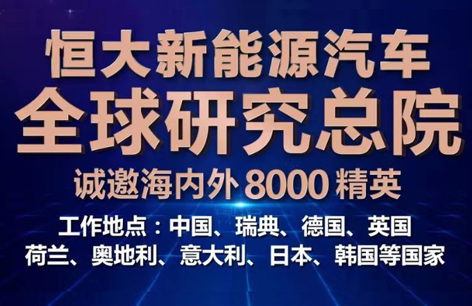 深桥镇最新招聘信息全面解析