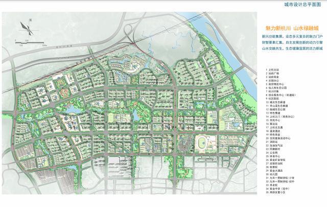 龙岩市邮政局最新发展规划深度解析