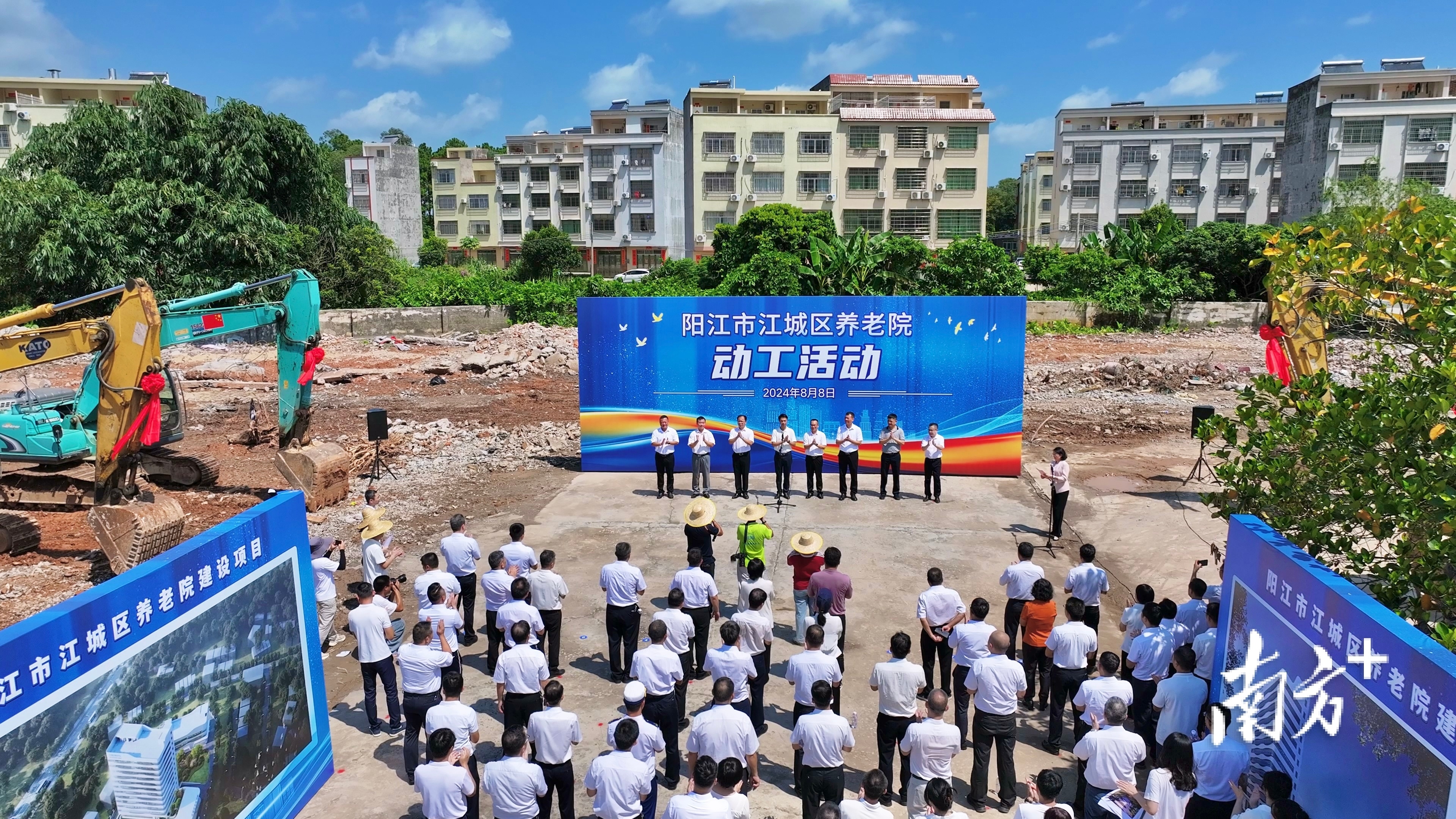 江城区住房和城乡建设局最新项目概览，打造宜居城市新篇章