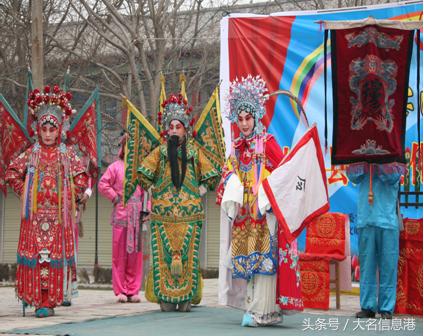 南乐县剧团最新动态报道