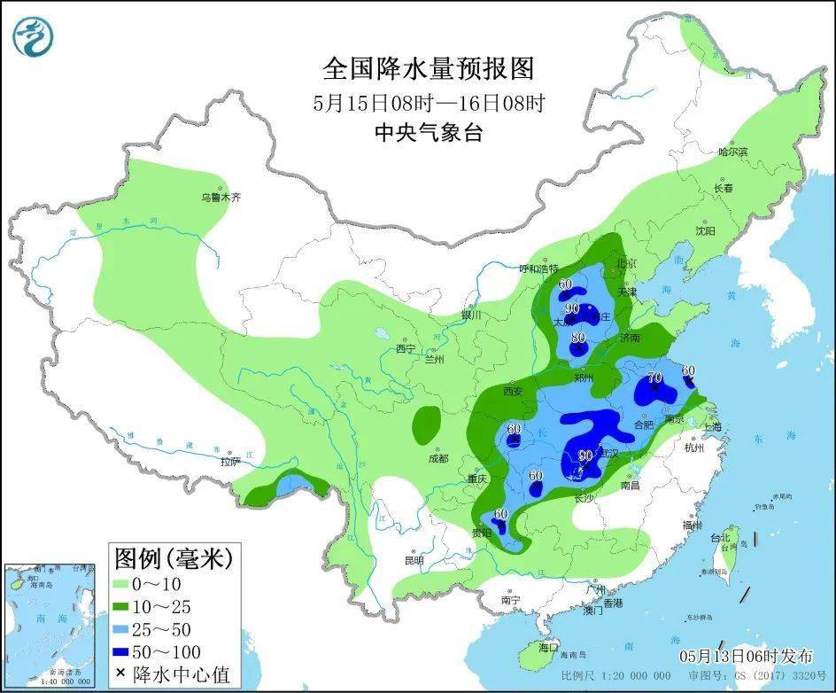 寅阳镇天气预报更新通知