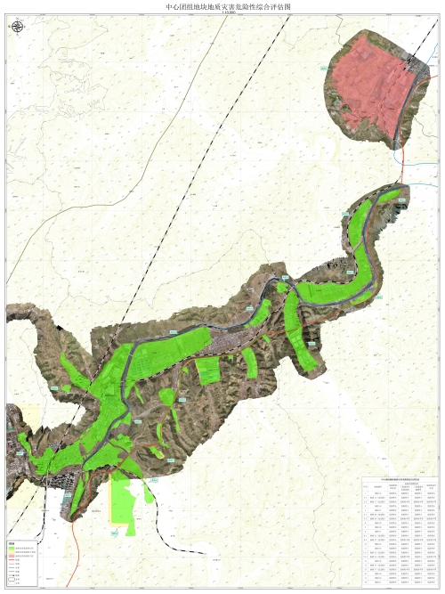 平顺县自然资源和规划局最新发展规划