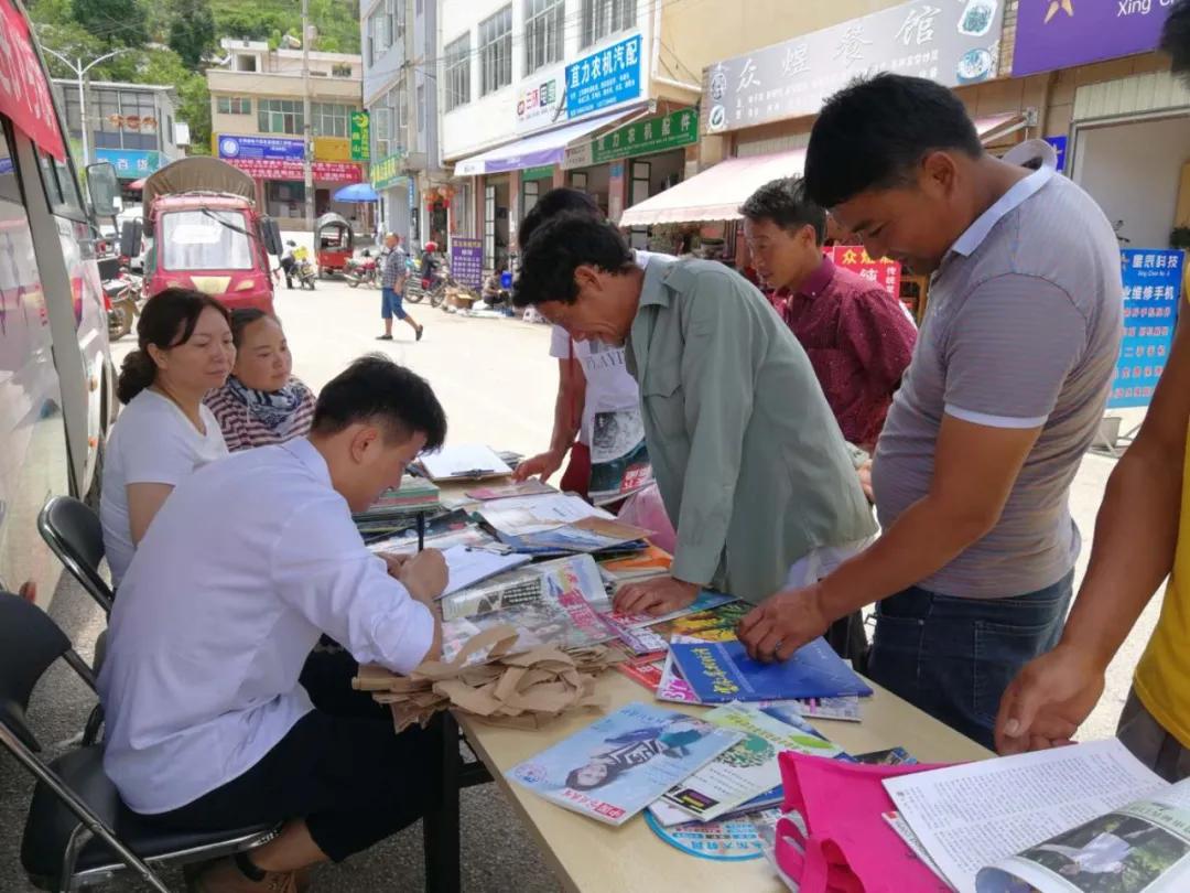 弥渡县图书馆最新动态报道