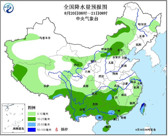 清城区石角镇天气预报更新通知