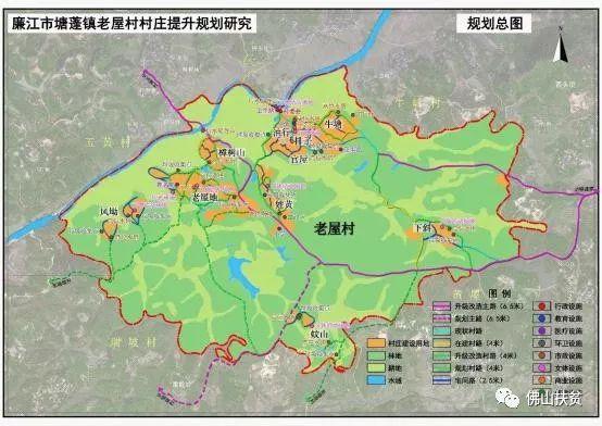 廉江市农业农村局最新发展规划，塑造乡村新篇章启航新征程