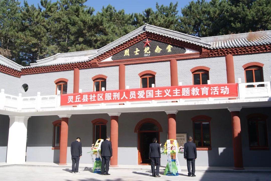 灵丘县司法局深化法治建设项目，服务群众，助力法治建设新篇章