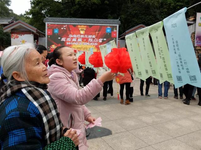 恭城瑶族自治县殡葬事业单位新项目概览