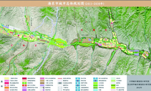 乌海市物价局最新发展规划纲要揭晓